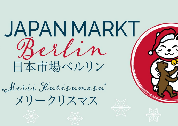 Himapan Berlin auf dem Japanmarkt im Festsaal Kreuzberg